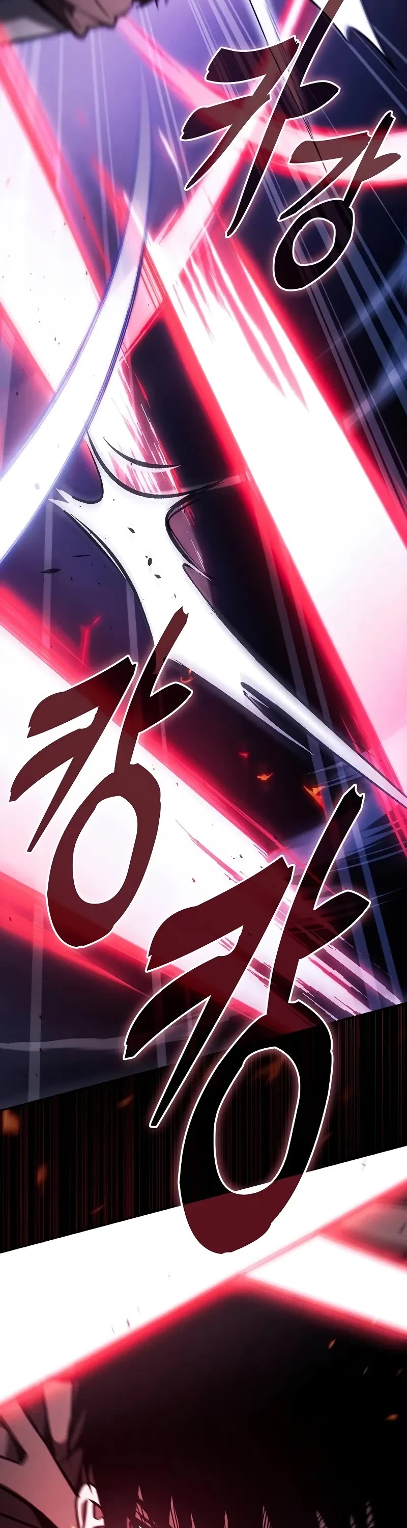 Academy’s Genius Swordmaster chapter 101 page 20