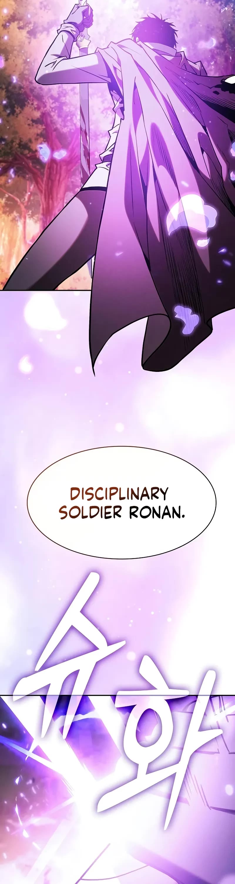 Academy’s Genius Swordmaster chapter 101 page 59