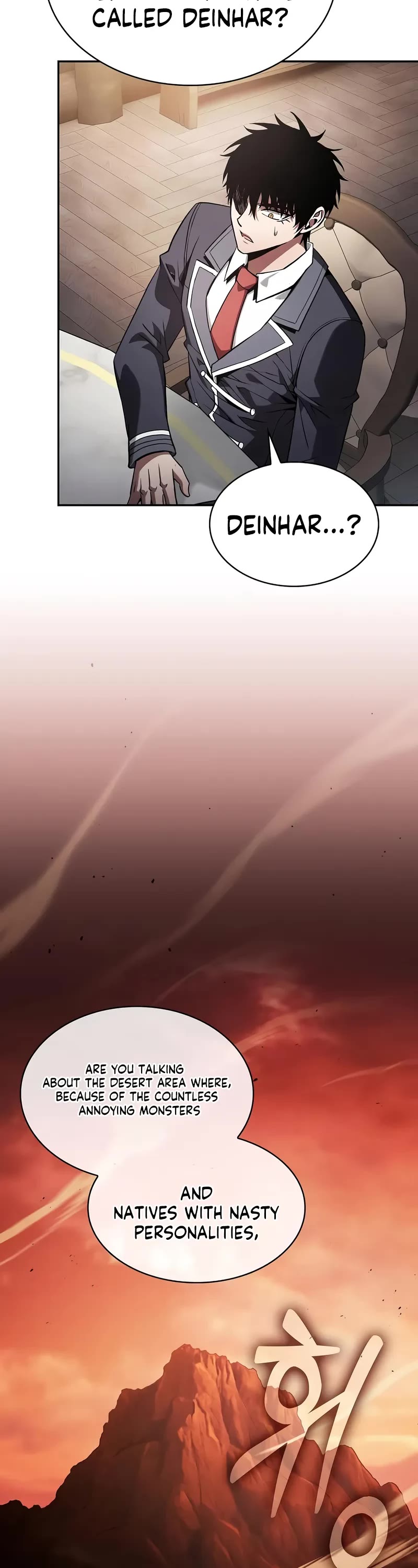 Academy’s Genius Swordmaster chapter 103 page 18