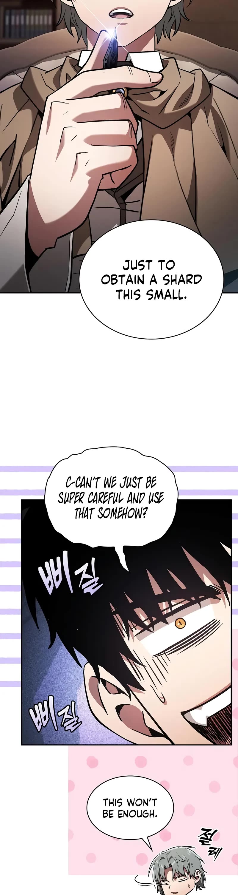 Academy’s Genius Swordmaster chapter 103 page 23