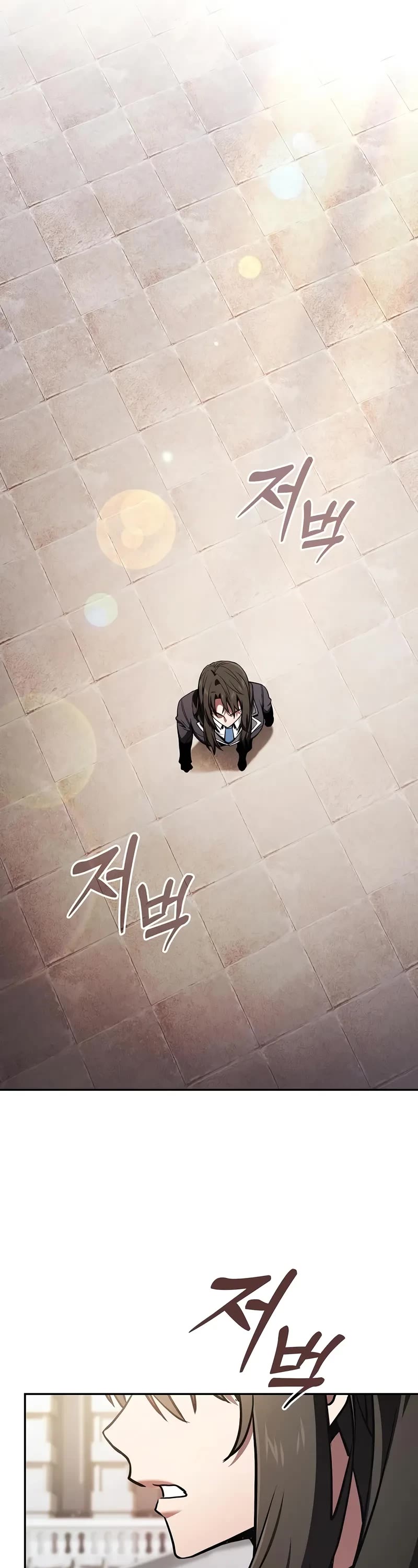 Academy’s Genius Swordmaster chapter 103 page 27