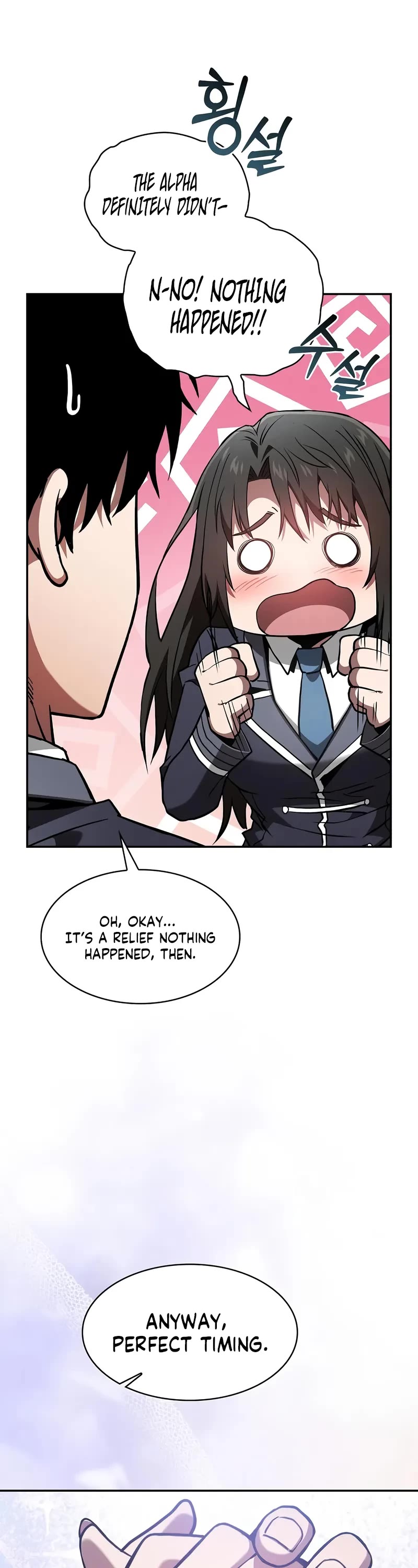 Academy’s Genius Swordmaster chapter 103 page 47