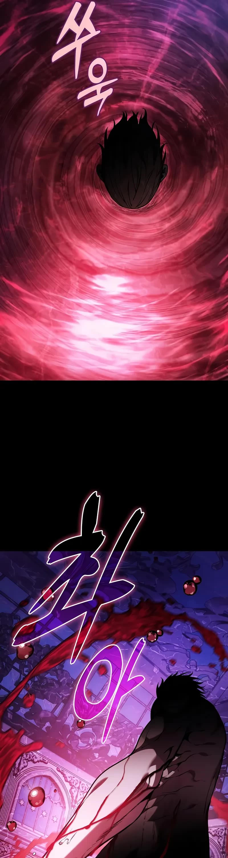 Academy’s Genius Swordmaster chapter 103 page 57