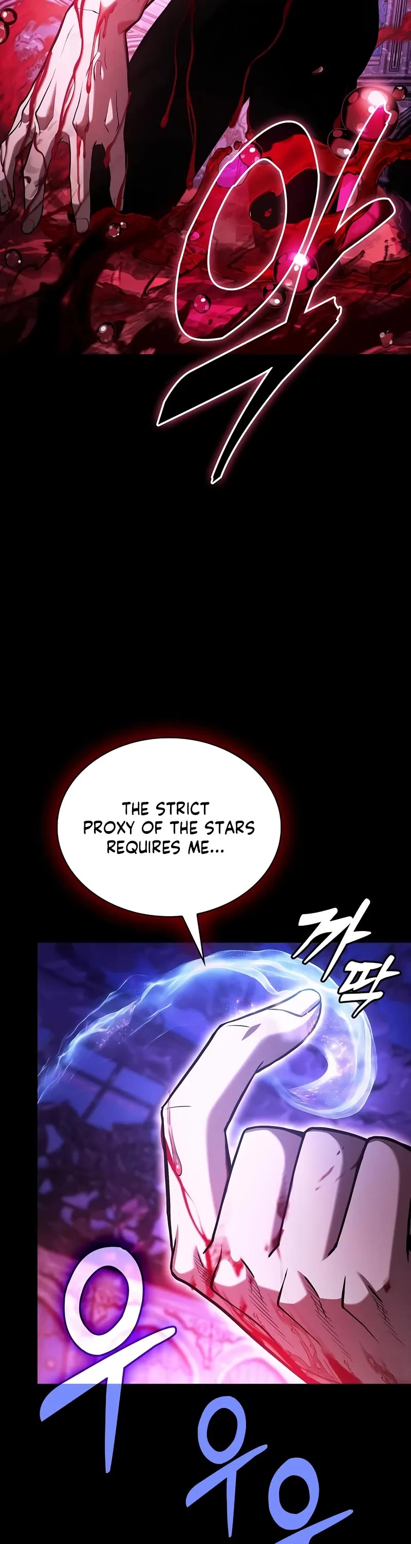 Academy’s Genius Swordmaster chapter 103 page 58