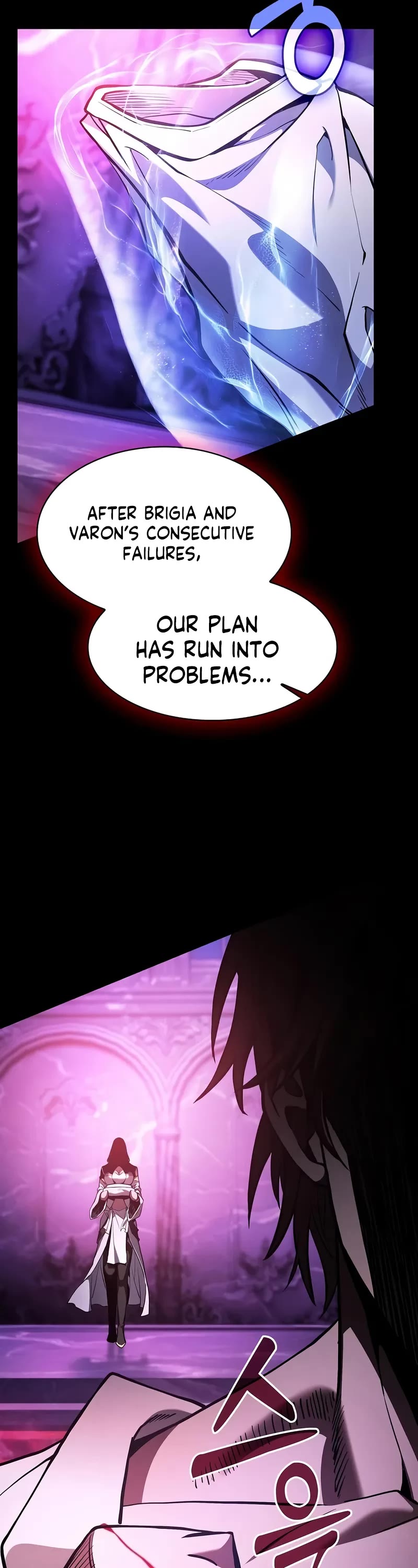 Academy’s Genius Swordmaster chapter 103 page 59