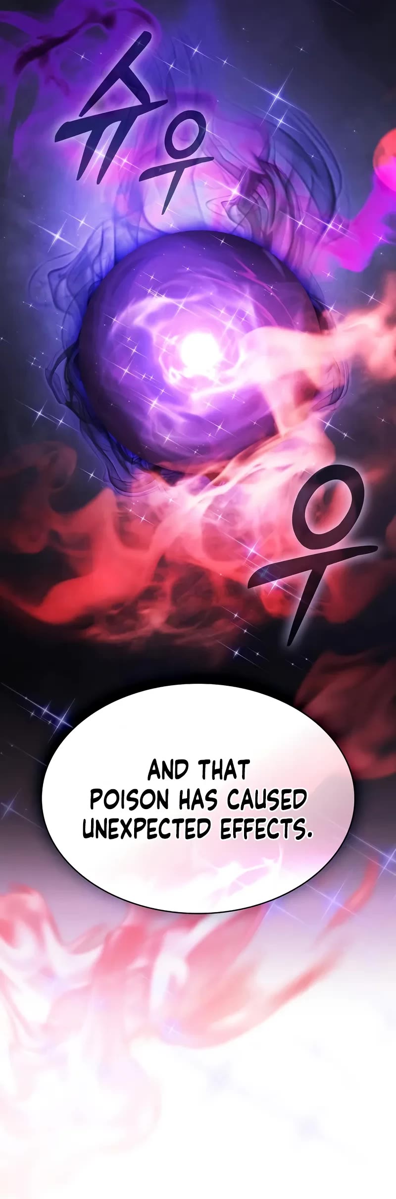 Academy’s Genius Swordmaster chapter 103 page 6