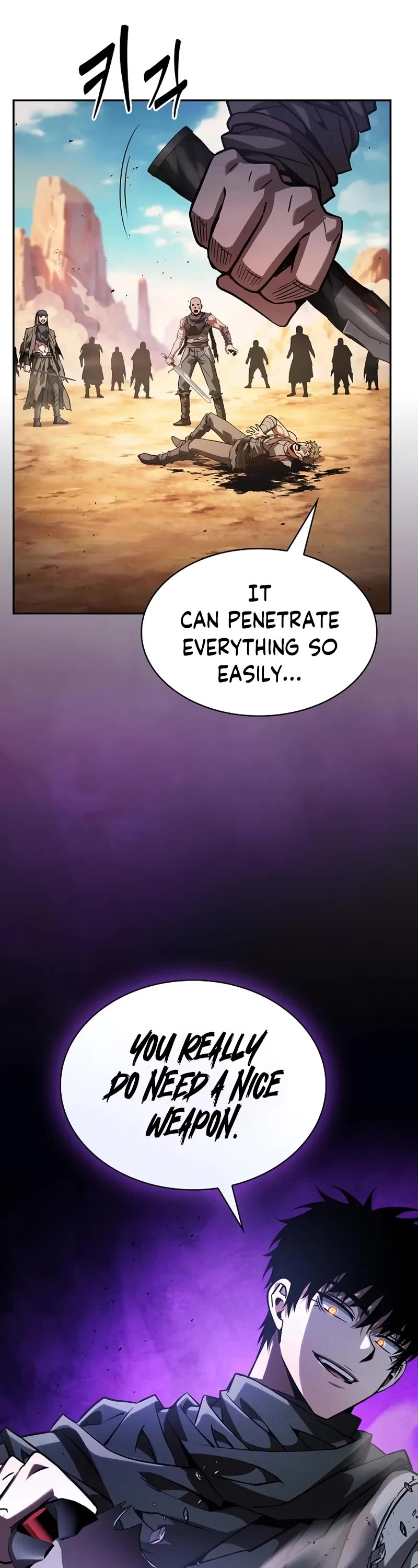 Academy’s Genius Swordmaster chapter 106 page 18