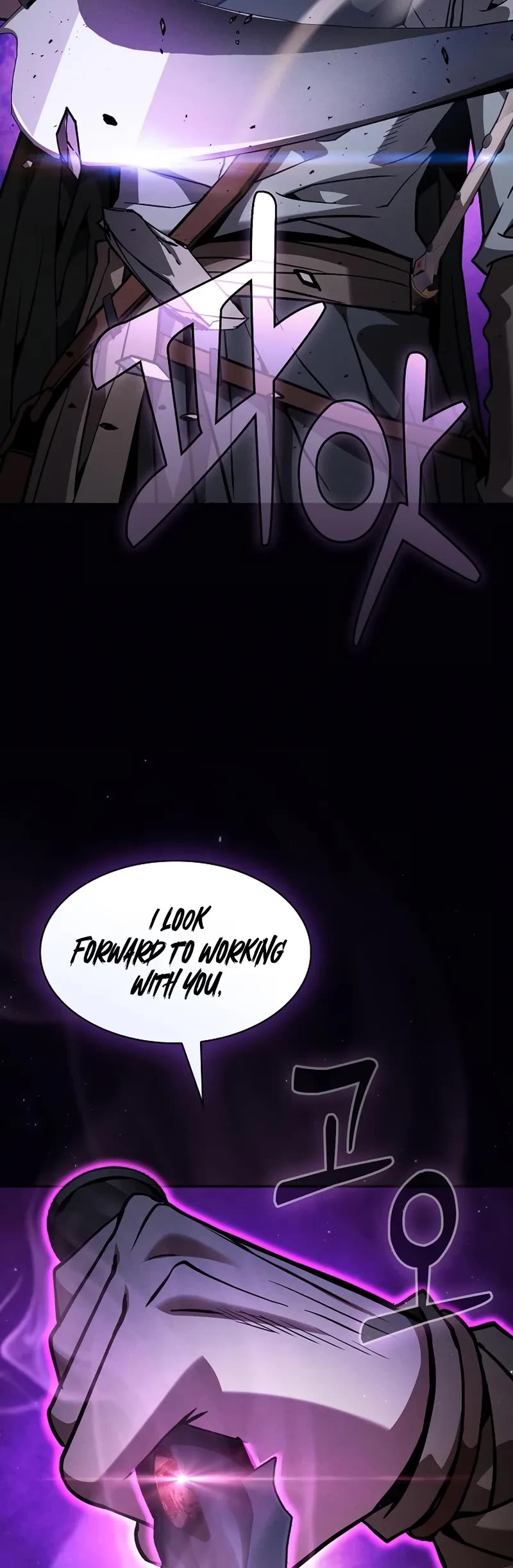 Academy’s Genius Swordmaster chapter 106 page 19