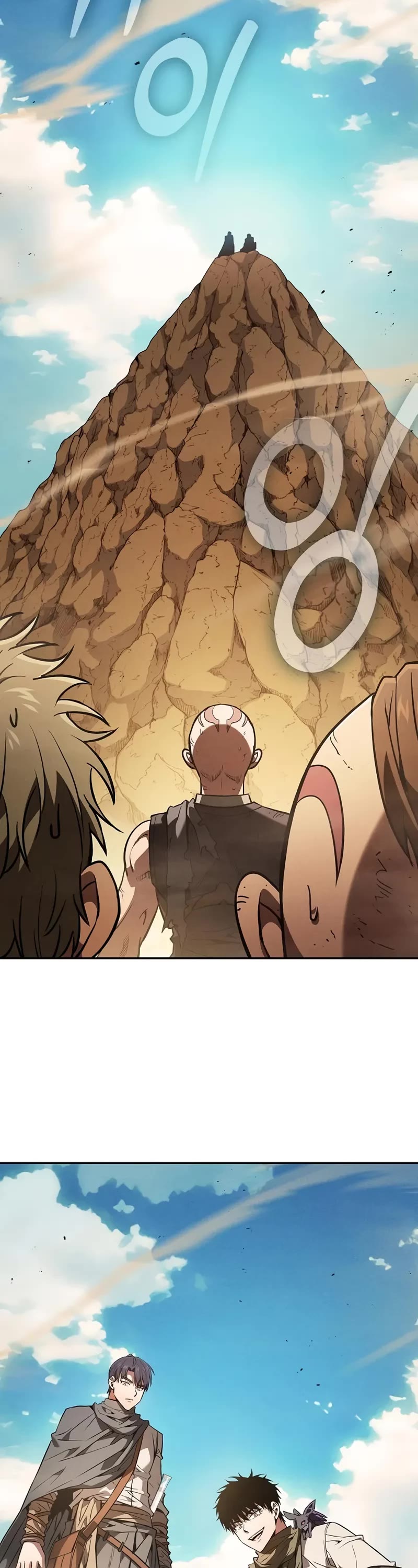 Academy’s Genius Swordmaster chapter 106 page 2