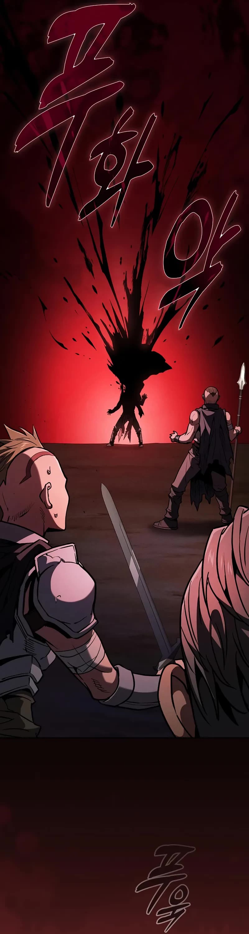 Academy’s Genius Swordmaster chapter 106 page 37