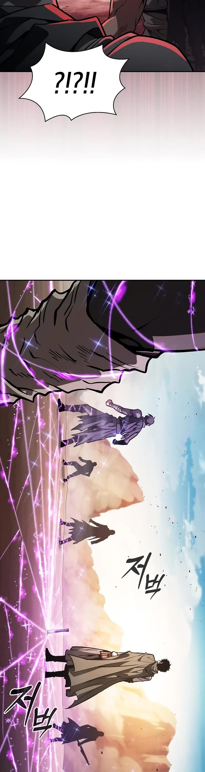 Academy’s Genius Swordmaster chapter 106 page 66