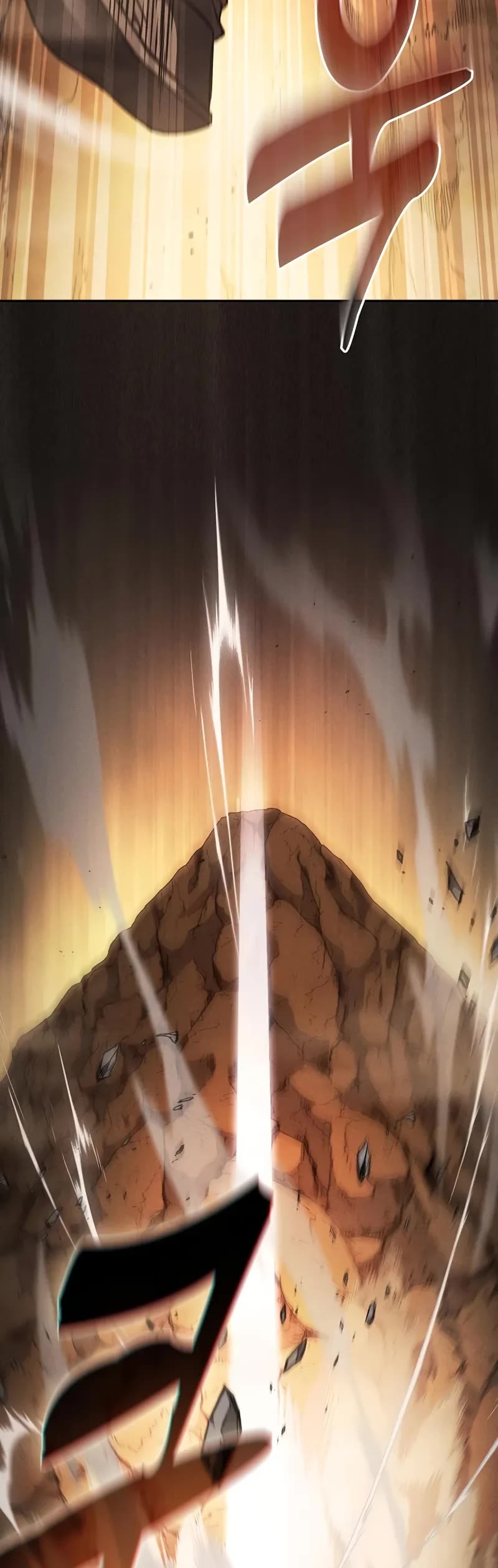 Academy’s Genius Swordmaster chapter 106 page 7