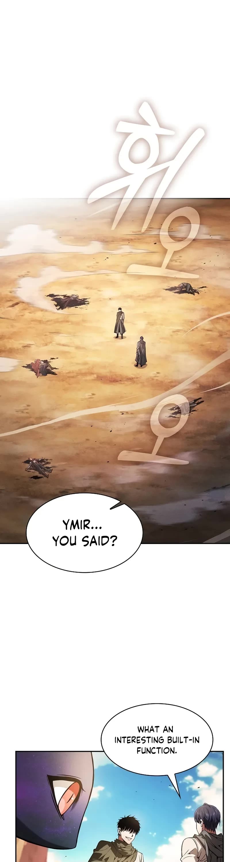 Academy’s Genius Swordmaster chapter 107 page 1