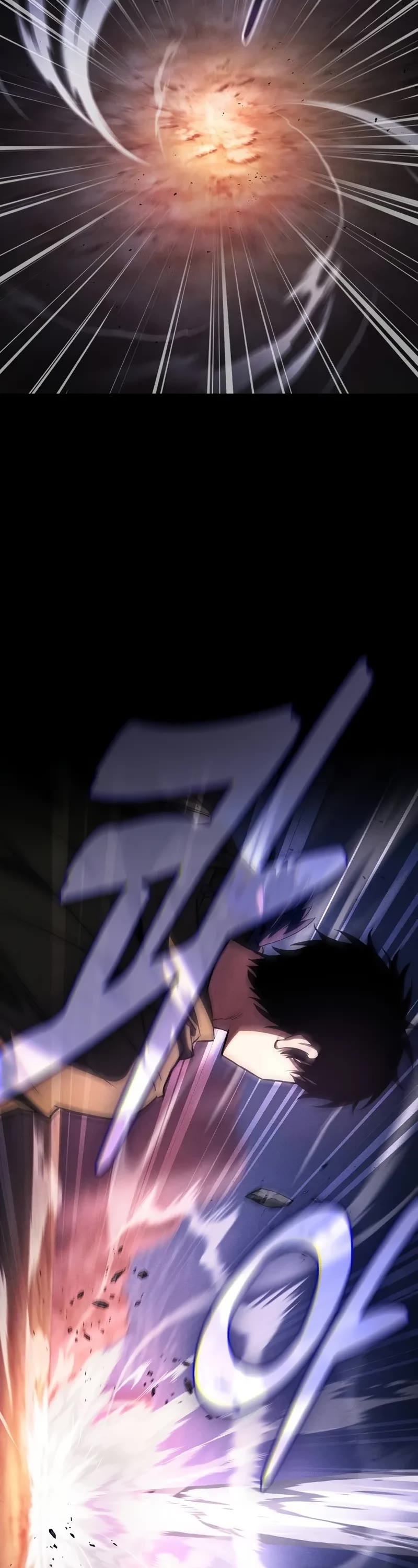 Academy’s Genius Swordmaster chapter 107 page 26