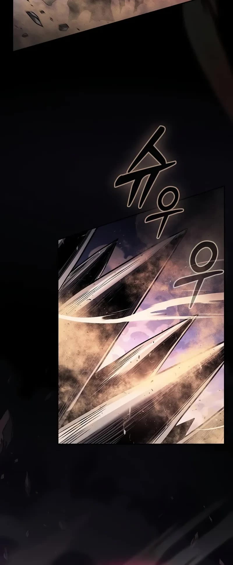 Academy’s Genius Swordmaster chapter 107 page 44