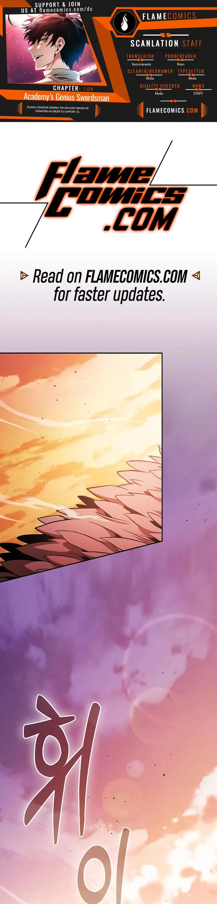 Academy’s Genius Swordmaster chapter 109 page 1