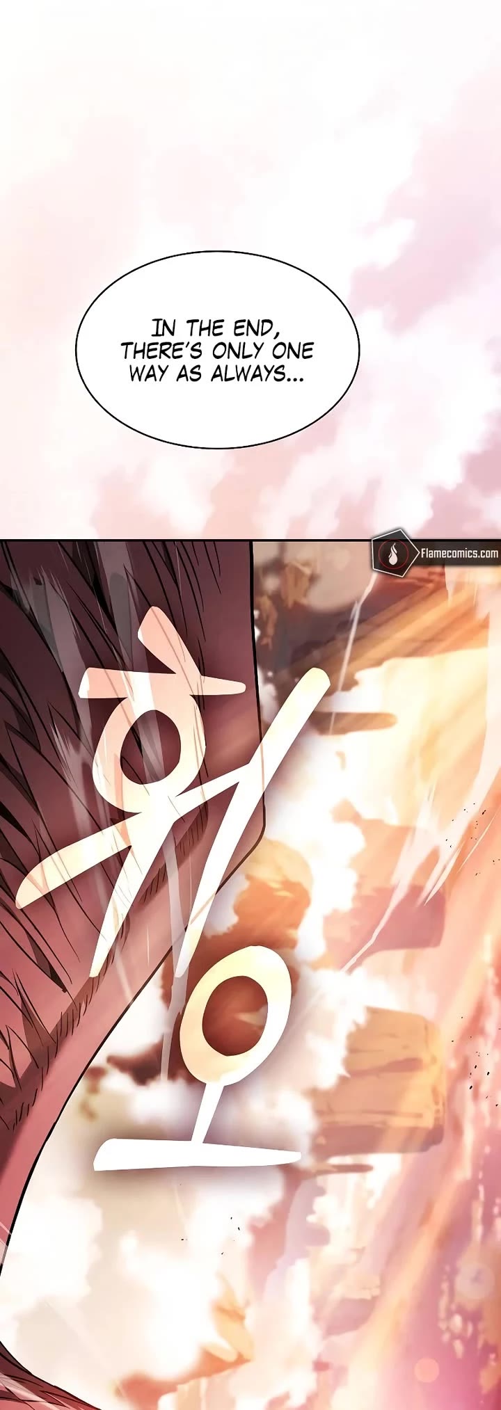 Academy’s Genius Swordmaster chapter 109 page 13