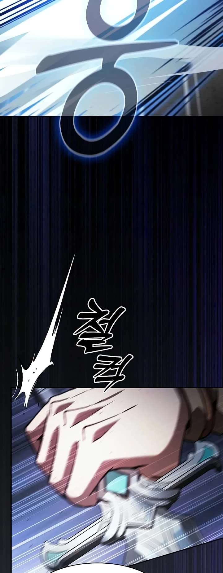 Academy’s Genius Swordmaster chapter 109 page 27