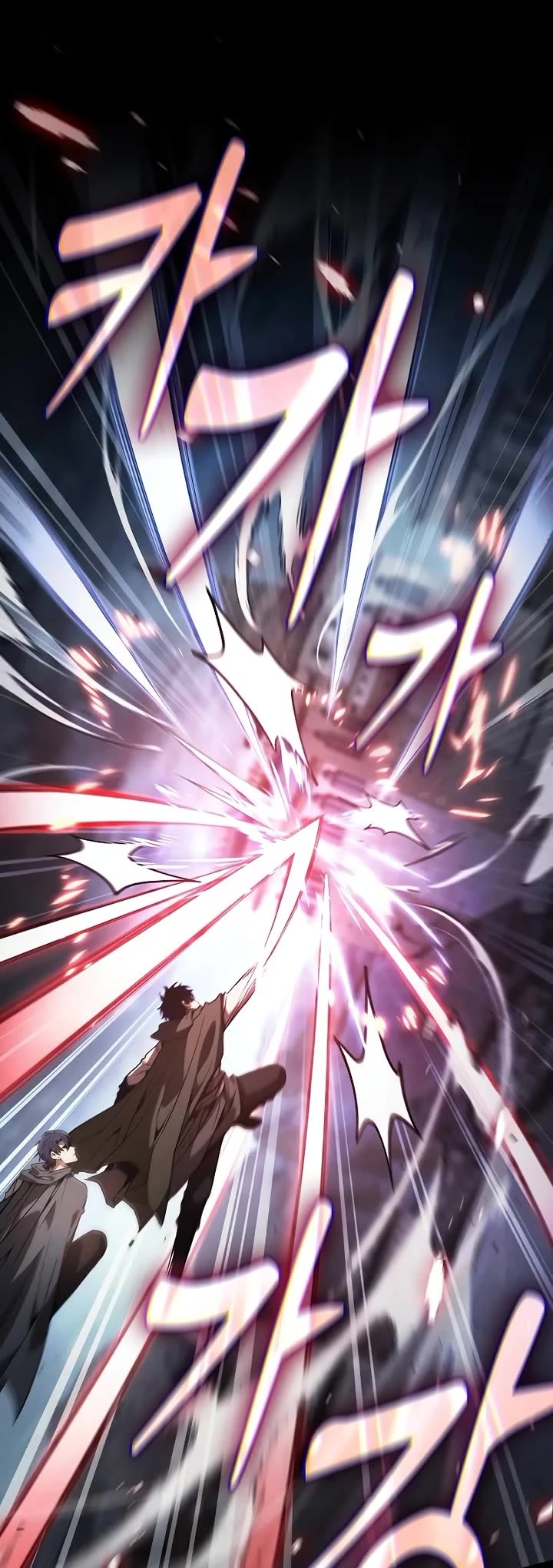 Academy’s Genius Swordmaster chapter 109 page 36