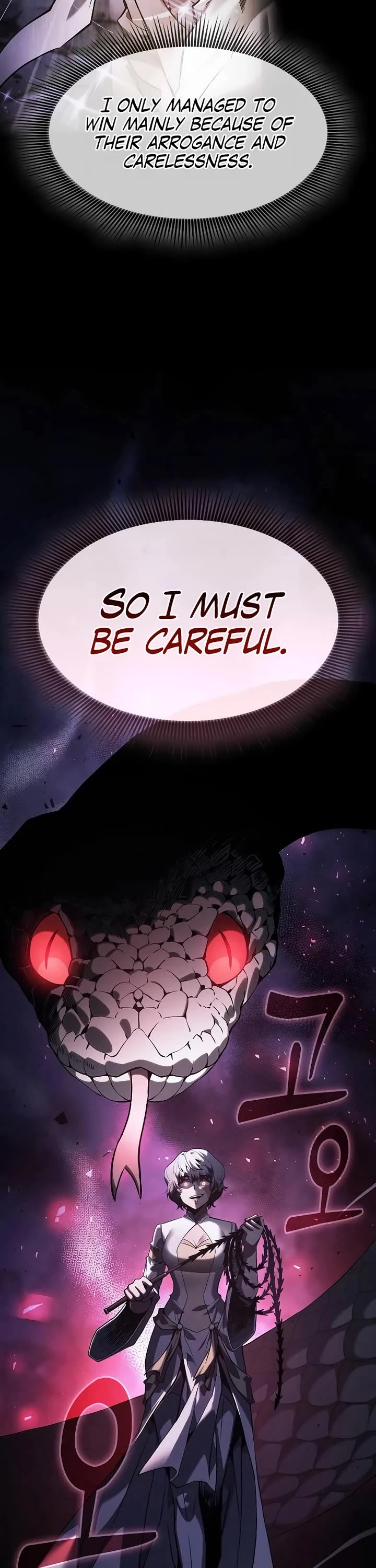 Academy’s Genius Swordmaster chapter 111 page 16