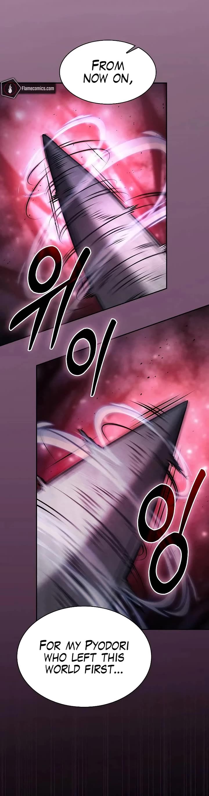 Academy’s Genius Swordmaster chapter 111 page 32