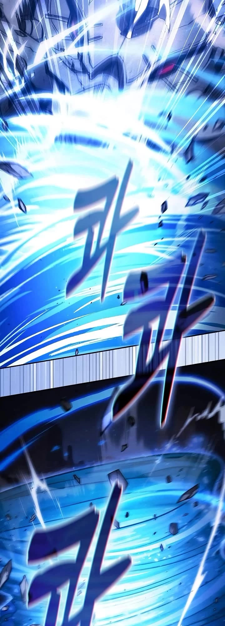 Academy’s Genius Swordmaster chapter 111 page 45