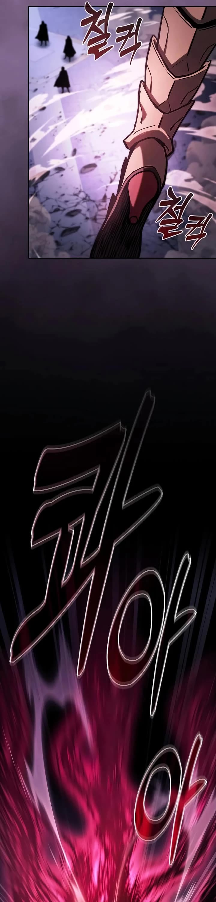 Academy’s Genius Swordmaster chapter 111 page 56