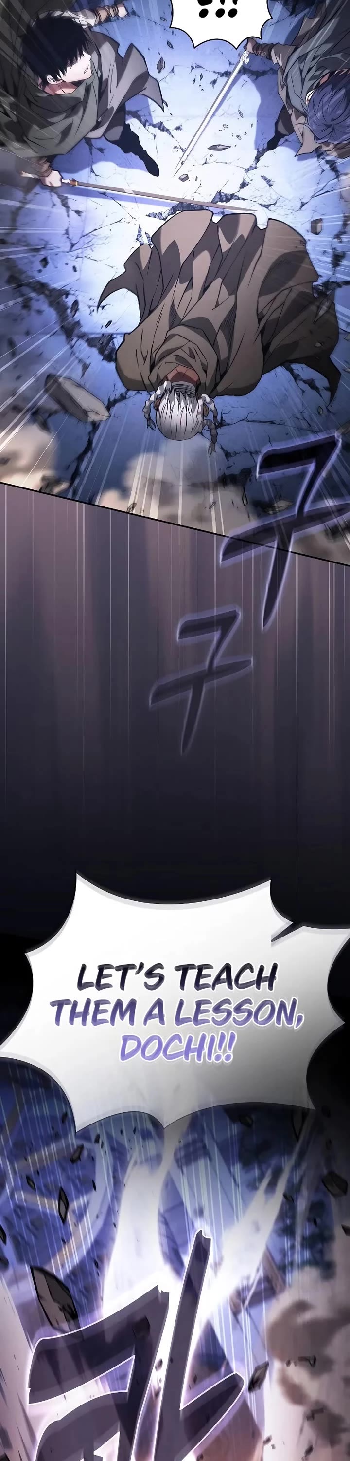 Academy’s Genius Swordmaster chapter 111 page 7