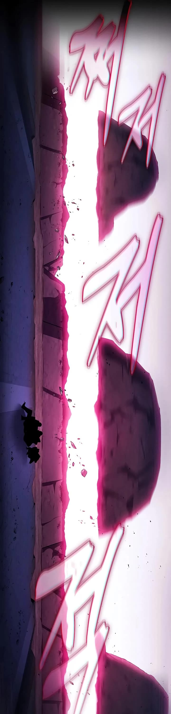 Academy’s Genius Swordmaster chapter 112 page 11