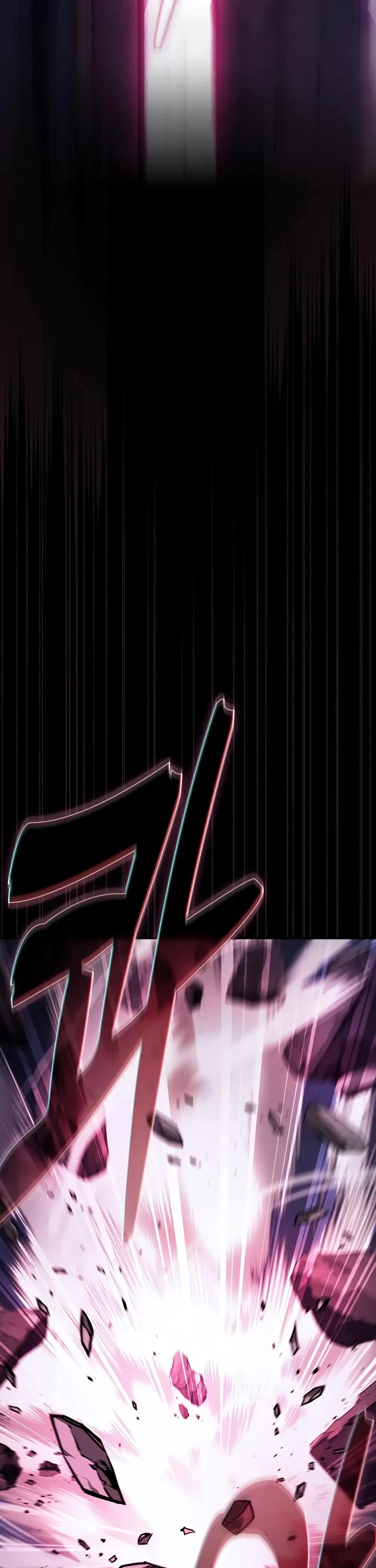 Academy’s Genius Swordmaster chapter 112 page 12