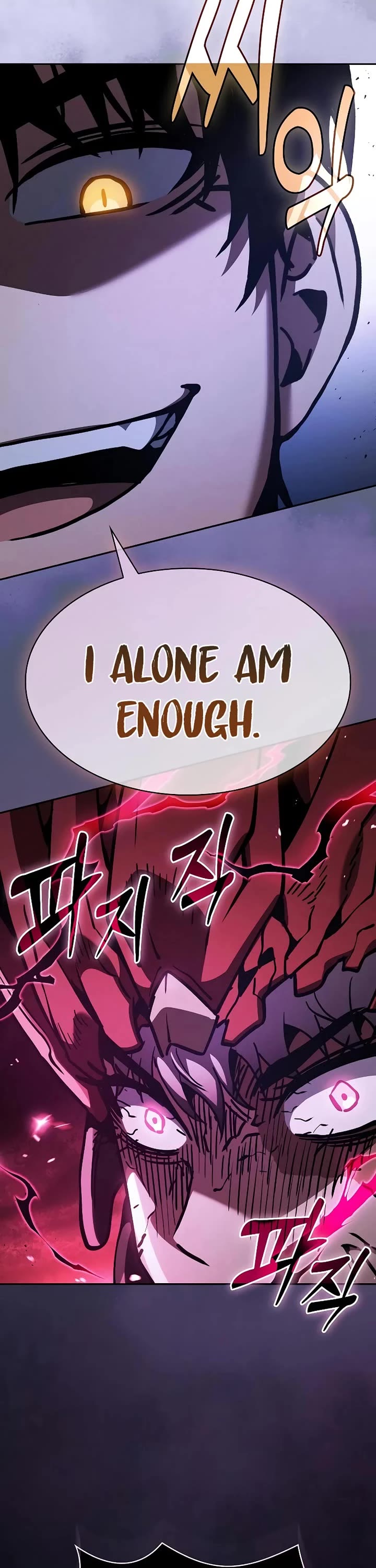 Academy’s Genius Swordmaster chapter 112 page 44