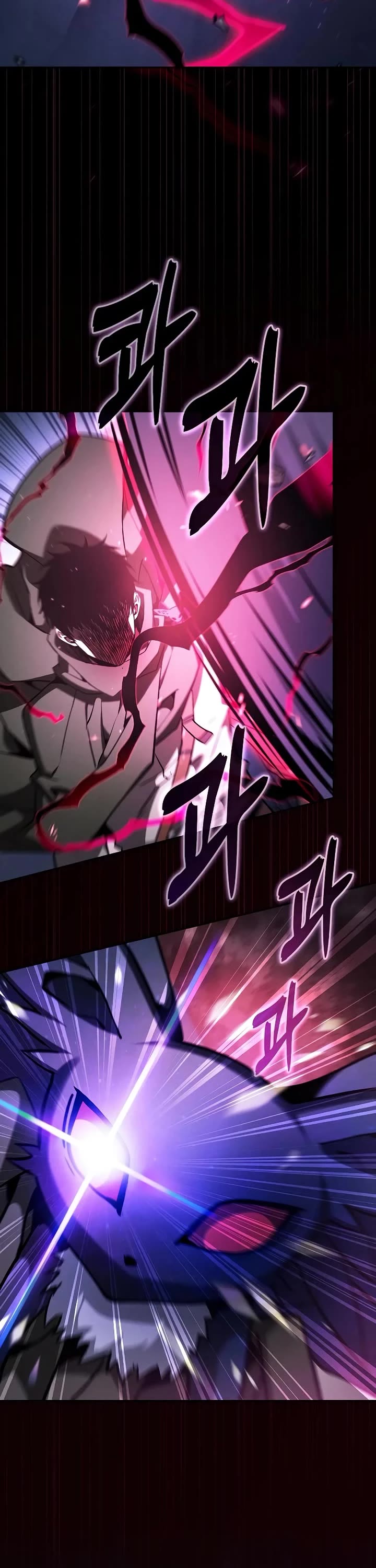 Academy’s Genius Swordmaster chapter 112 page 48