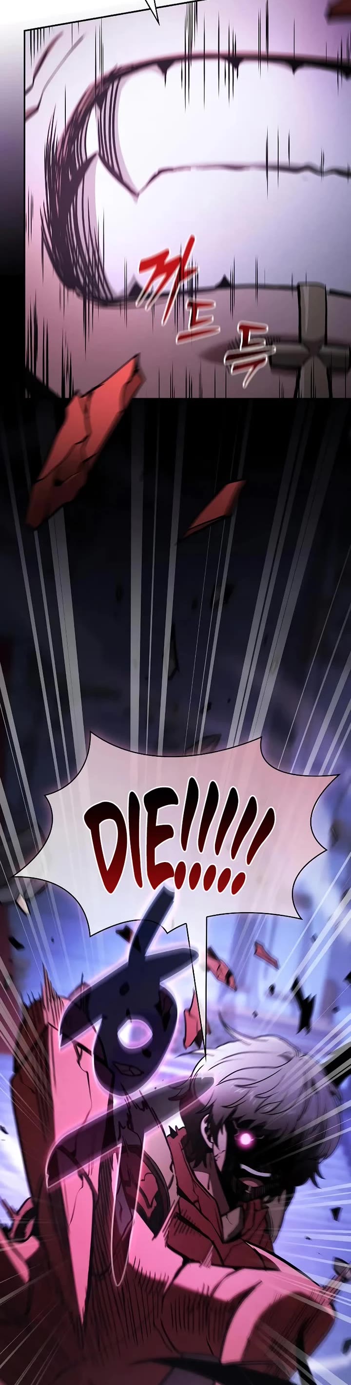 Academy’s Genius Swordmaster chapter 113 page 3