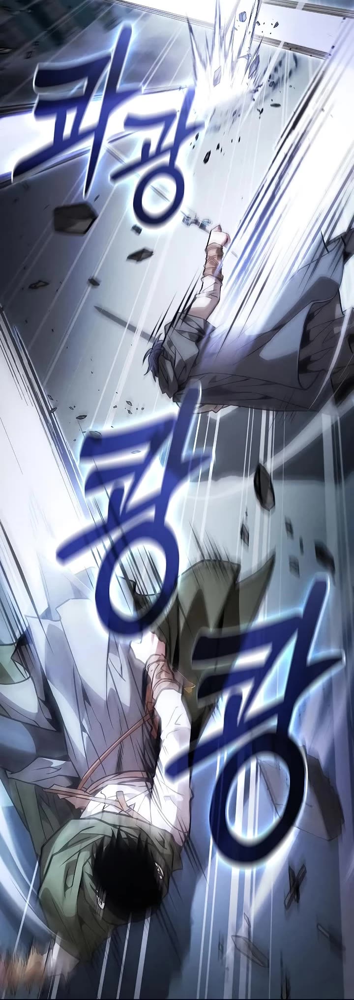 Academy’s Genius Swordmaster chapter 113 page 56