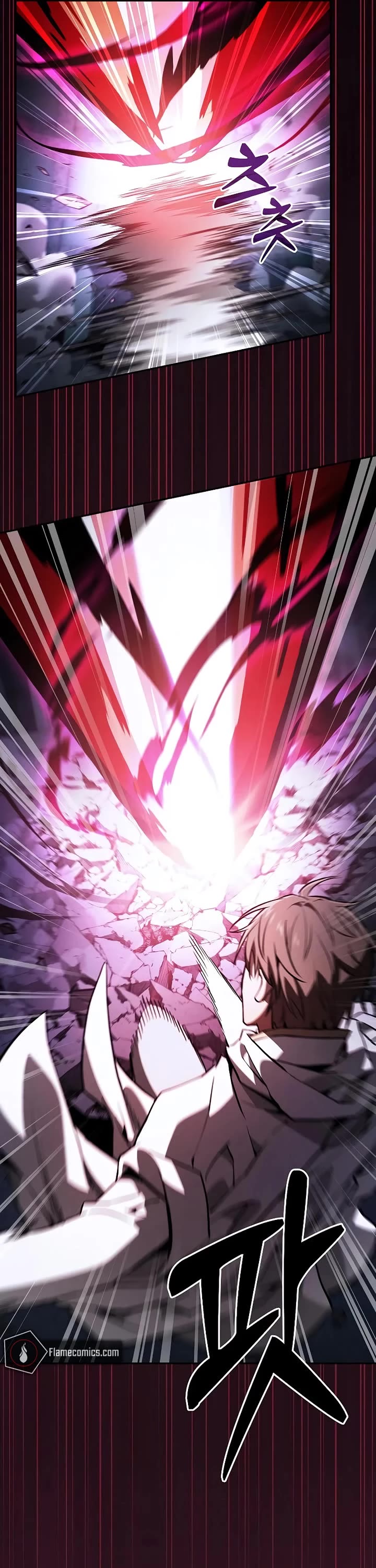 Academy’s Genius Swordmaster chapter 116 page 20