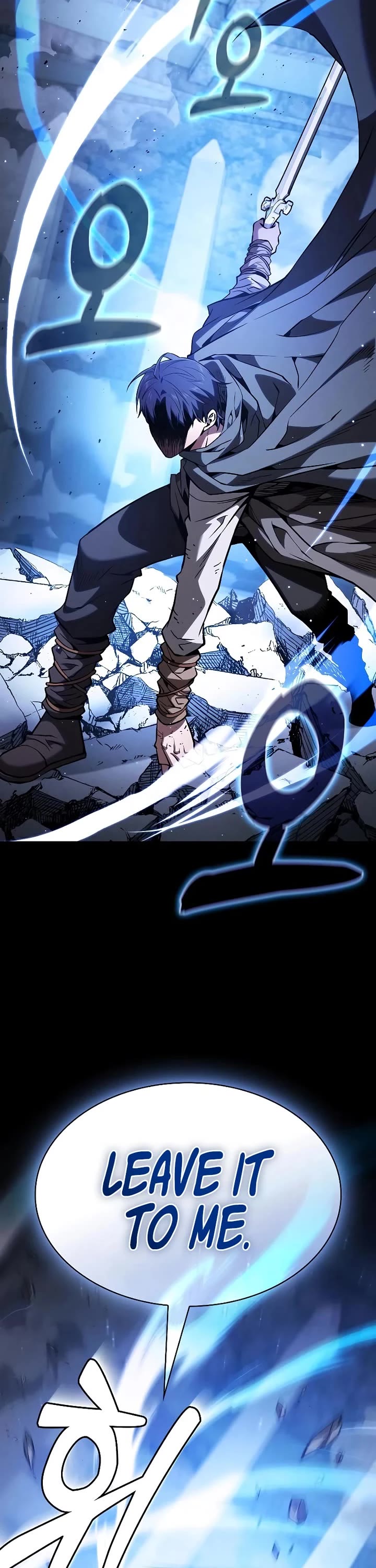 Academy’s Genius Swordmaster chapter 116 page 43