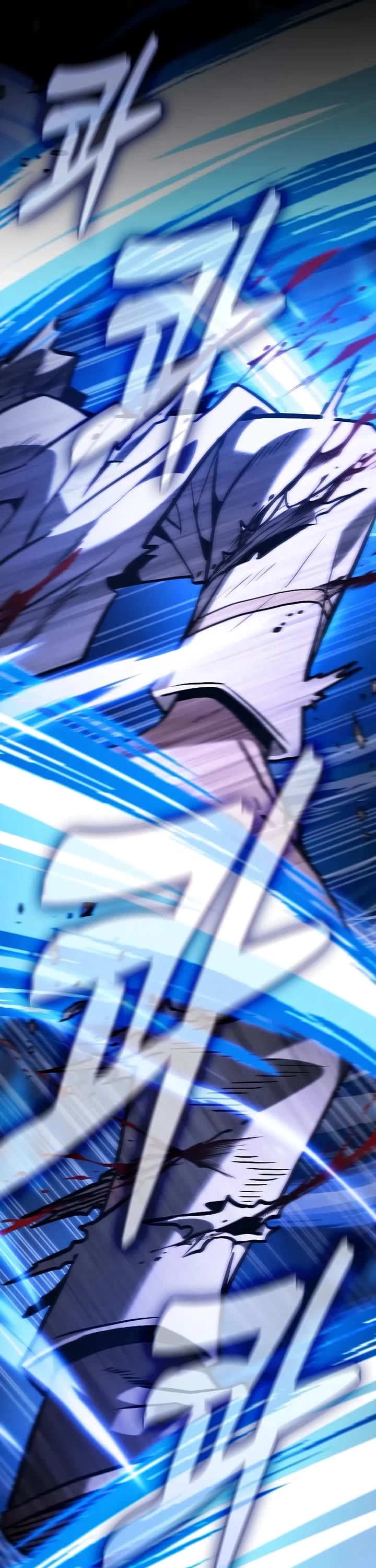 Academy’s Genius Swordmaster chapter 116 page 51