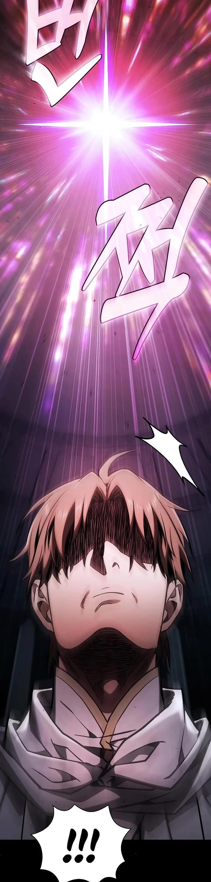 Academy’s Genius Swordmaster chapter 116 page 7