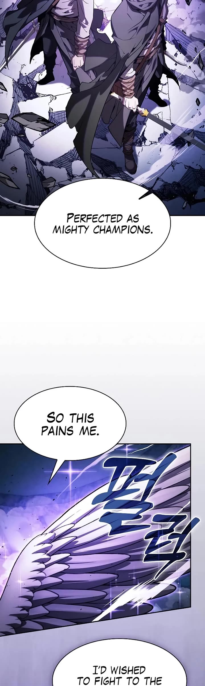 Academy’s Genius Swordmaster chapter 117 page 17