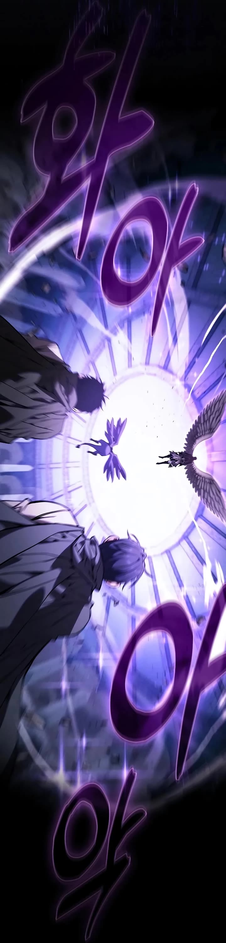 Academy’s Genius Swordmaster chapter 117 page 19