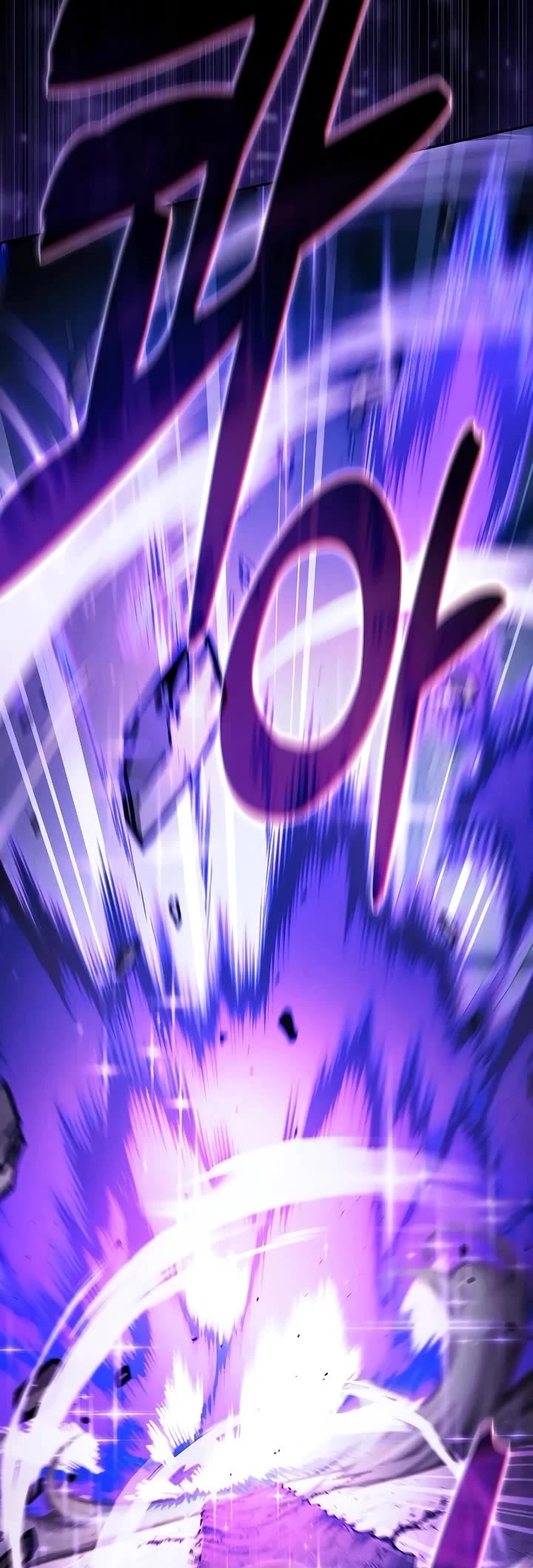 Academy’s Genius Swordmaster chapter 117 page 26