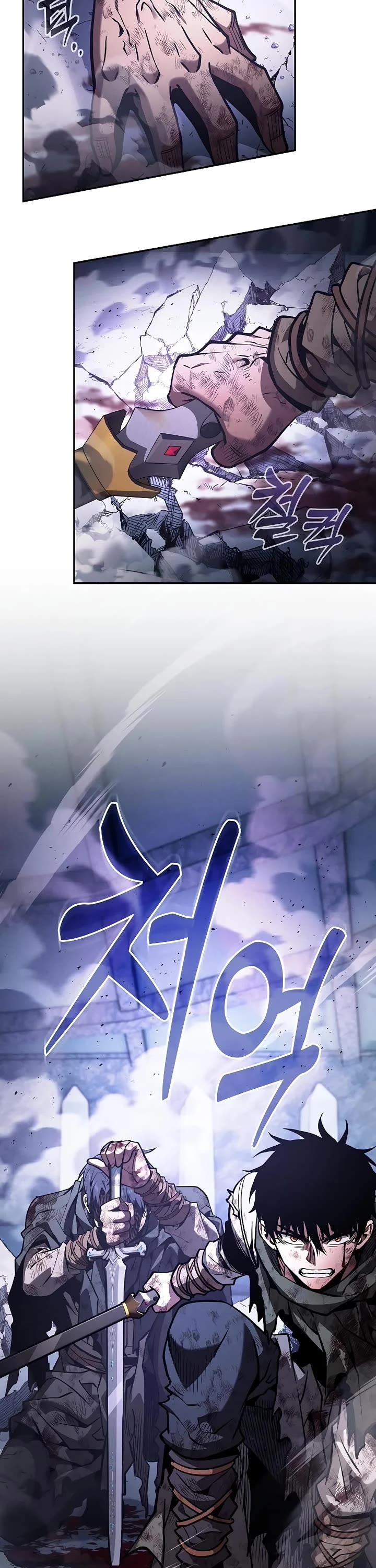 Academy’s Genius Swordmaster chapter 117 page 35