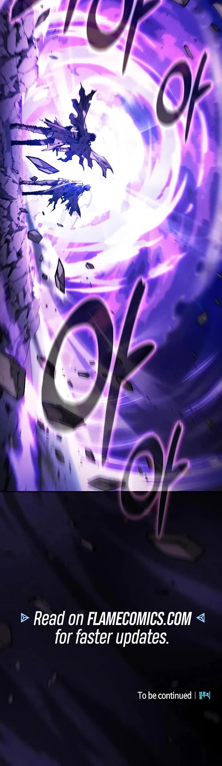 Academy’s Genius Swordmaster chapter 117 page 66