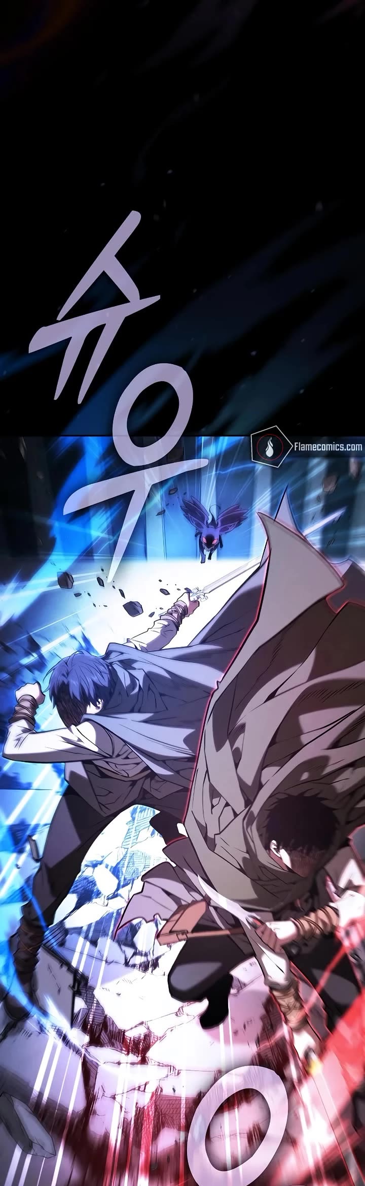 Academy’s Genius Swordmaster chapter 117 page 8