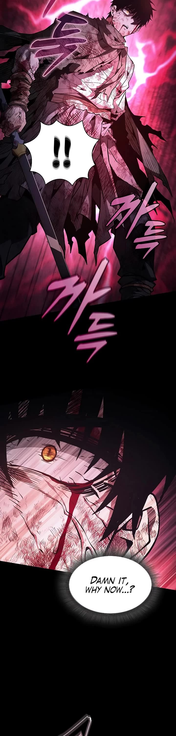 Academy’s Genius Swordmaster chapter 119 page 12