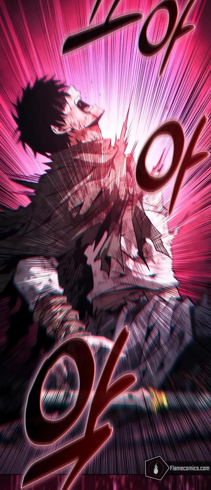 Academy’s Genius Swordmaster chapter 119 page 14