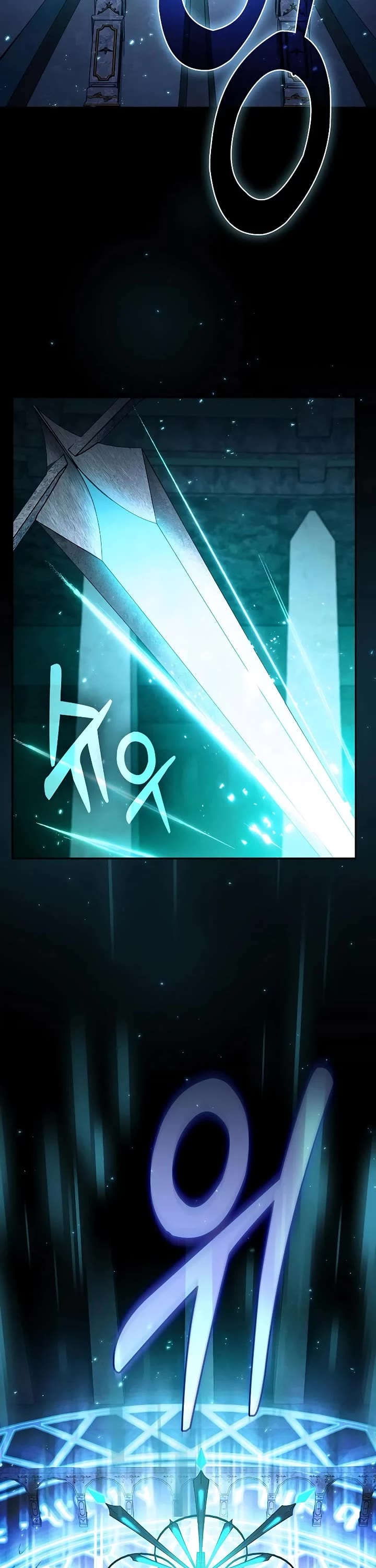 Academy’s Genius Swordmaster chapter 119 page 32