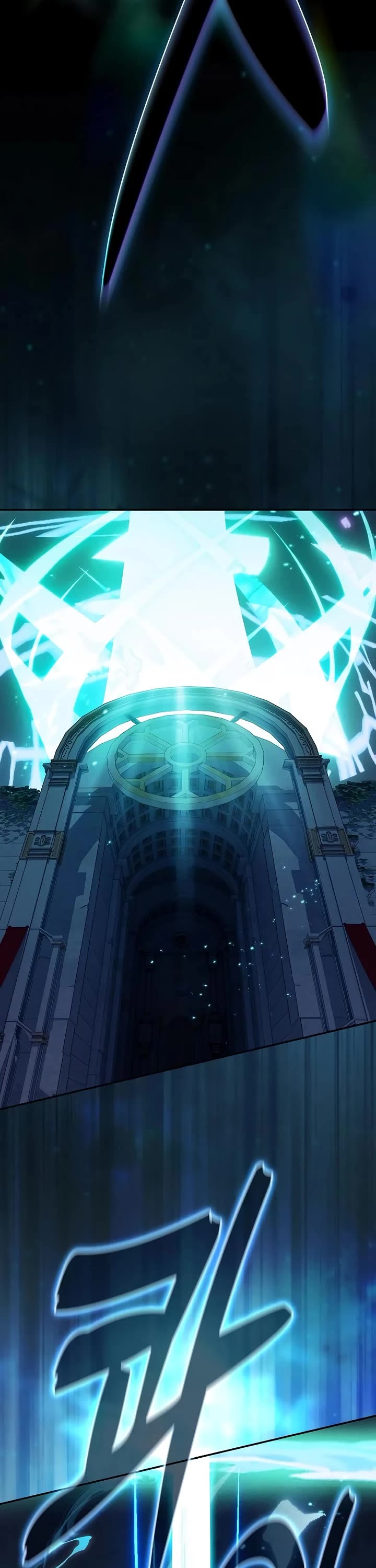 Academy’s Genius Swordmaster chapter 119 page 37