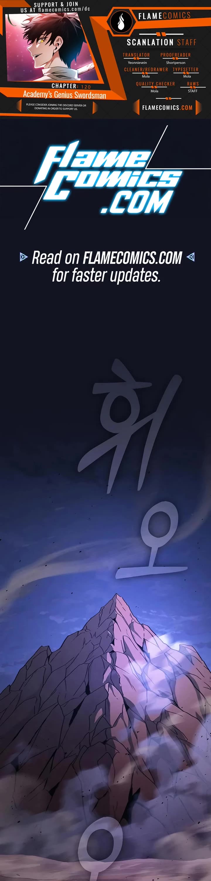 Academy’s Genius Swordmaster chapter 120 page 1