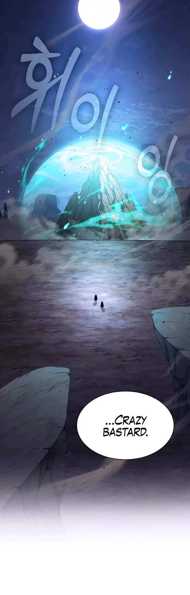 Academy’s Genius Swordmaster chapter 120 page 19